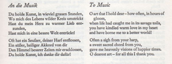an die musik