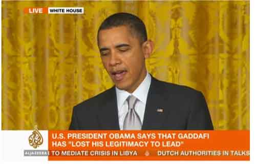 obama 1